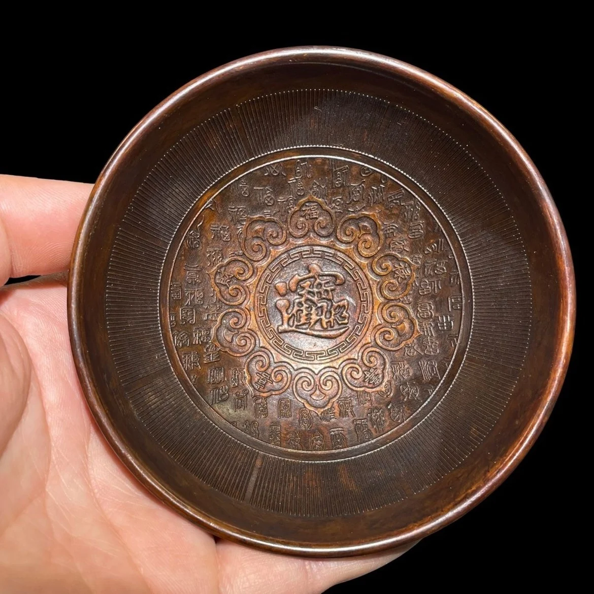 

Collect bronze Bai Fu Na Xiang bronze bowl-shaped heavy gold-plated decorative ornaments for bowls.