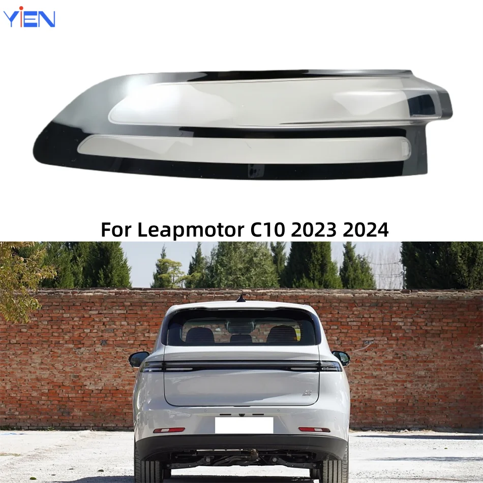 For Leapmotor C10 2023 2024 Interior Spare Parts Replacement Car Lights Shell Rear Position Light Car Rear Taillight Shell
