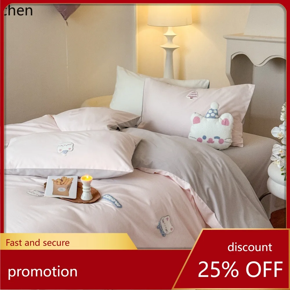 

H1 High-Quality Autumn-Winter Comforting 100-Count Cotton Brushed Four-Piece Set with Cartoon Towel Embroidery Small Duvet Cover