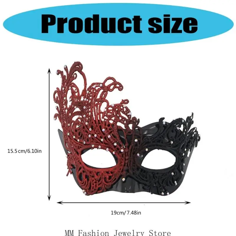 قناع الهالوين المرن القابل للتعديل من D0UB مع تفاصيل الدانتيل المعقدة الأساسية للحفلات