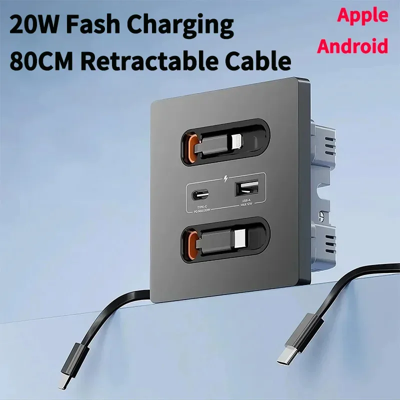 

Настенная розетка с USB кабелем 20Вт