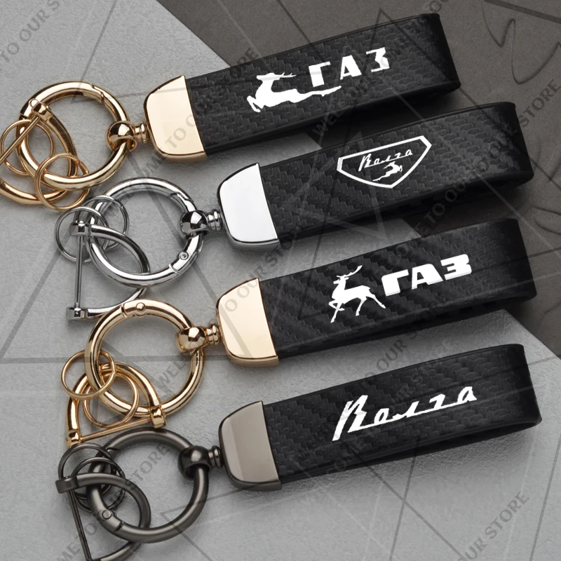 Nuevo clásico para Volga GZA Logo Gazelle Siber Sobol Gazon Next GAZ-24 llavero de fibra de carbono para coche accesorios para automóviles