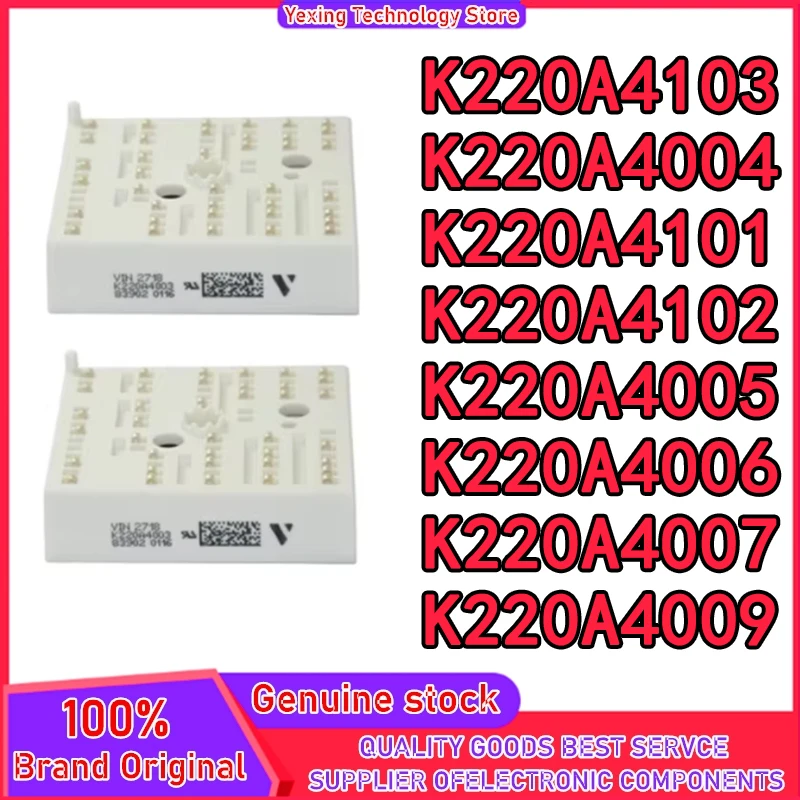 

K220A4101 K220A4102 K220A4103 K220A4005 K220A4006 K220A4007 K220A4004 K220A4009 НОВЫЙ ОРИГИНАЛЬНЫЙ МОДУЛЬ В НАЛИЧИИ