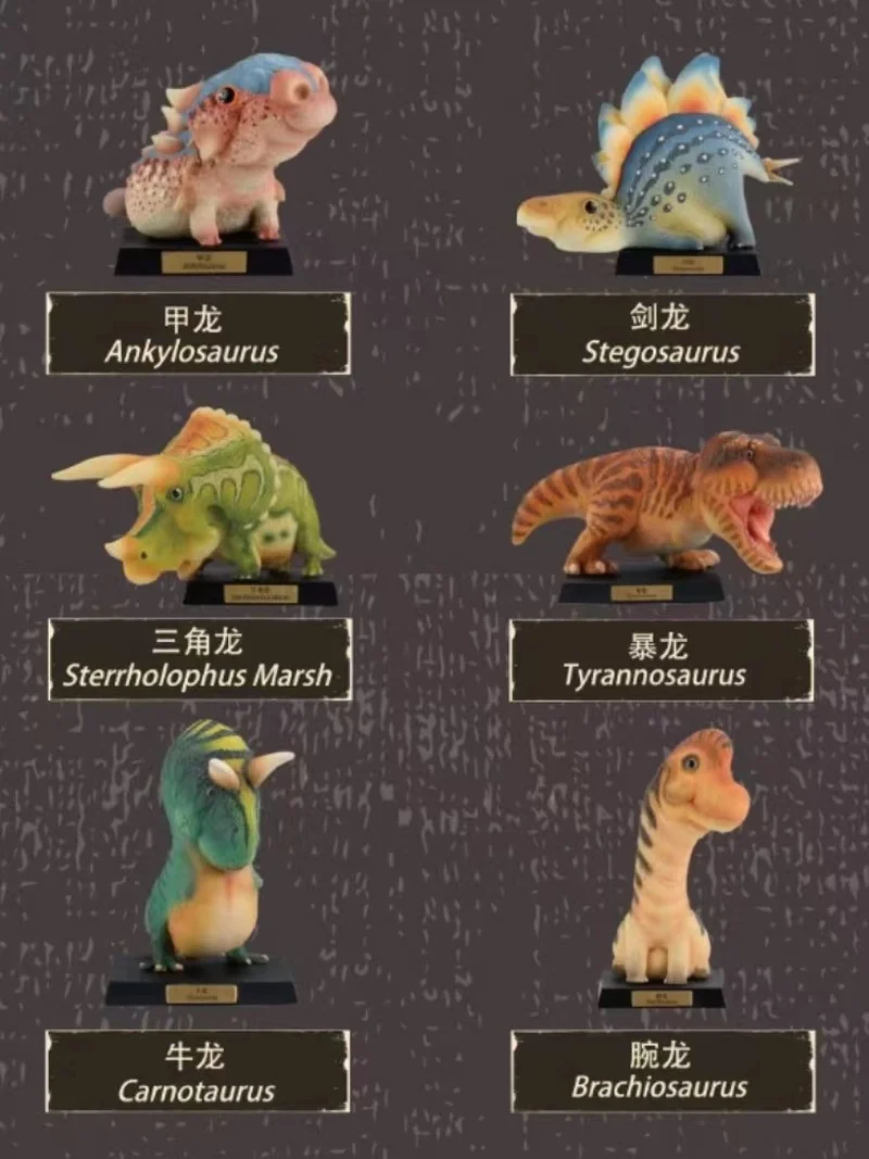 Animal planeta redondo dinossauro figura de ação brinquedo colecionável período triássico pré-histórico modelo de exibição caixa cega presente