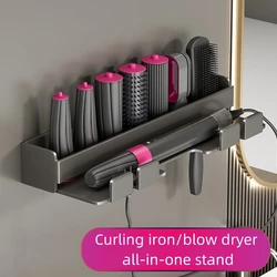 For Dyson Airwrap Wall Mounted Multifunctional Storage Rack Dyson Hair Stick Hair Dryer Shelf Bathroom Organizer Accessories