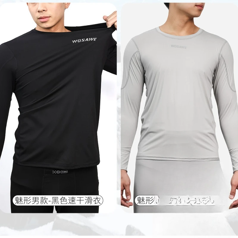 Conjunto de roupa íntima térmica WOSAWE forrada de lã de inverno para motocicleta, esqui, caminhadas, absorção de umidade