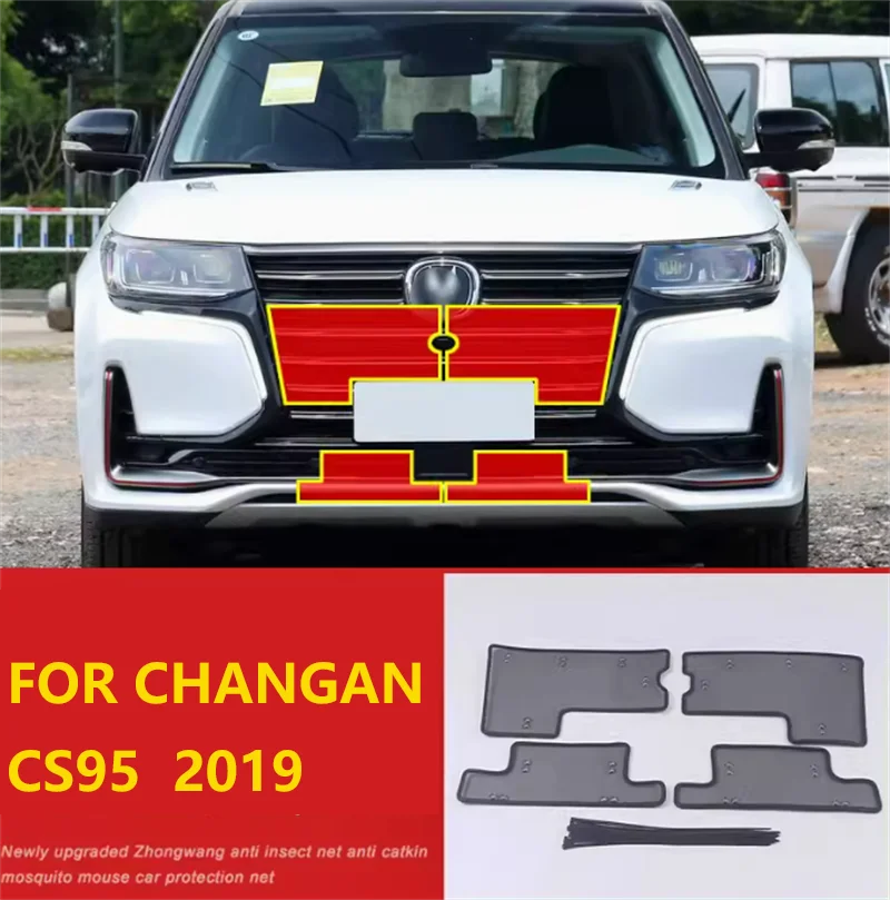 For CHANGAN CS95 2019 OR 2023 Moulding Exterior Accessories Mesh Grille Grill Insert Net Anti-mosquito Dust Cover Trim Fly Net