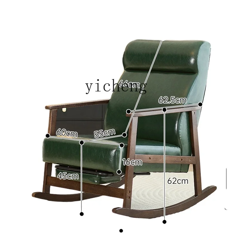 TQH living room leisure lazy chair can lie down for lunch break happy chair balcony solid wood rocking chair