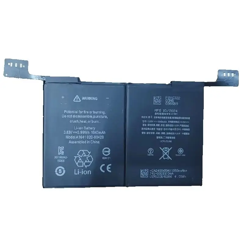 A1641 A1574 1043mAh Replacement Battery For iPod Touch 6 7 Gen 6th 7th iTouch6 Generation 6 6G 7 7G Bateria Accumulator