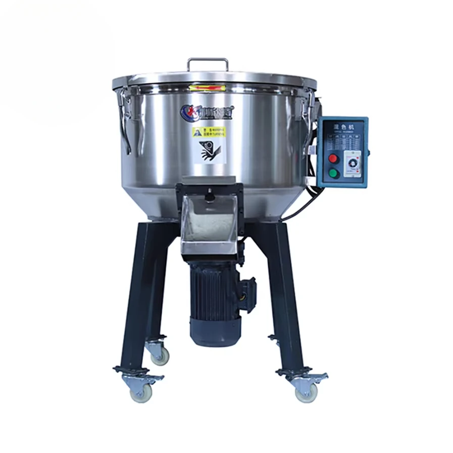 Animal Feed Mixer Vertical Mixer Powder Mixing Machine Plastic Colour Mixer