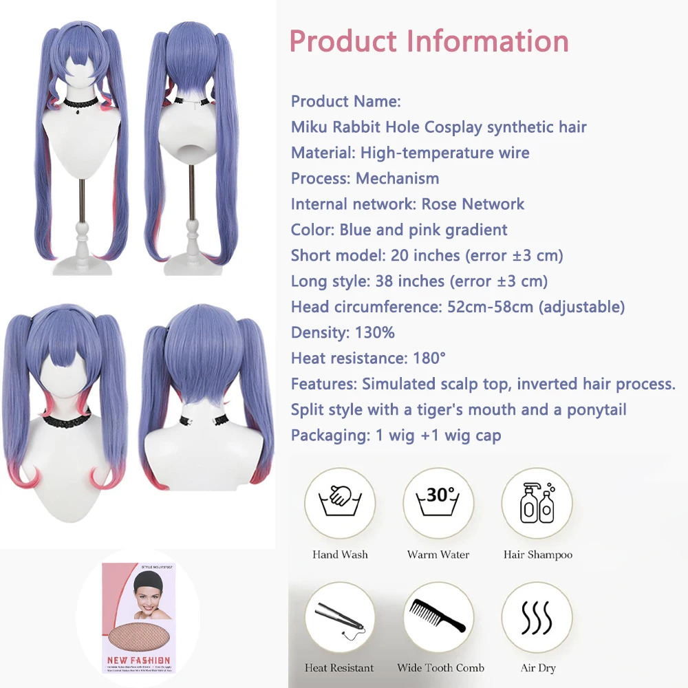 عالية الجودة أنيمي ميكو أرنب هول تأثيري الشعر الاصطناعية الأزرق والوردي التدرج انفصال ذيل حصان هالوين شعر مستعار للحفلات اليومية