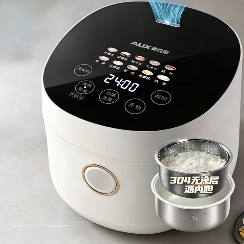 Micro Low Pressure Sugar Rice Cooker 3-liter Double Gallbladder Home Smart Rice Soup Separation Dripping Rice