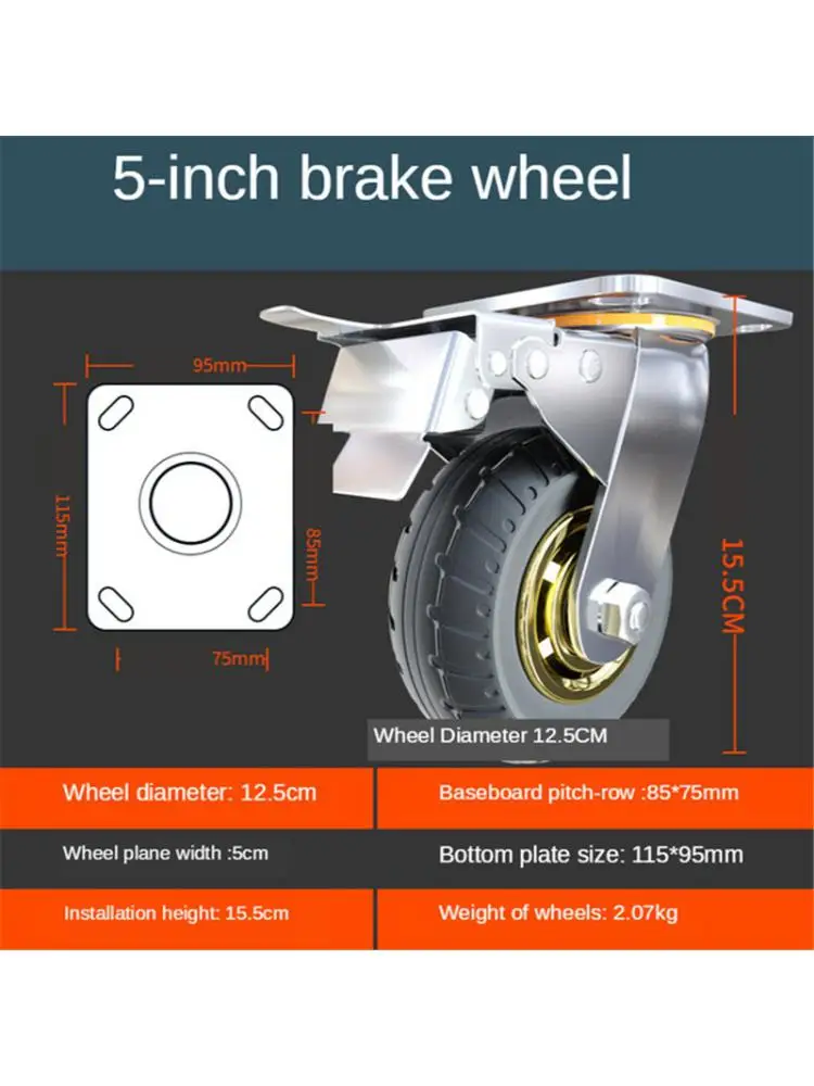 

1 Pcs 5-Inch-Braked Wheel Heavy Duty Caster Mute Rubber Flat Trolley Shock Absorption With Brake