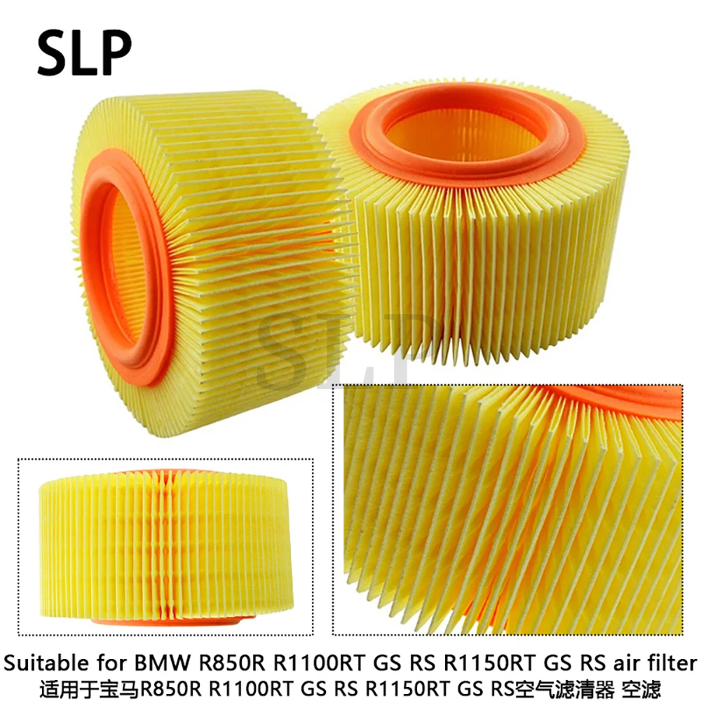 Suitable for BMW R850R R1100RT GS RS R1150RT GS RS air filter