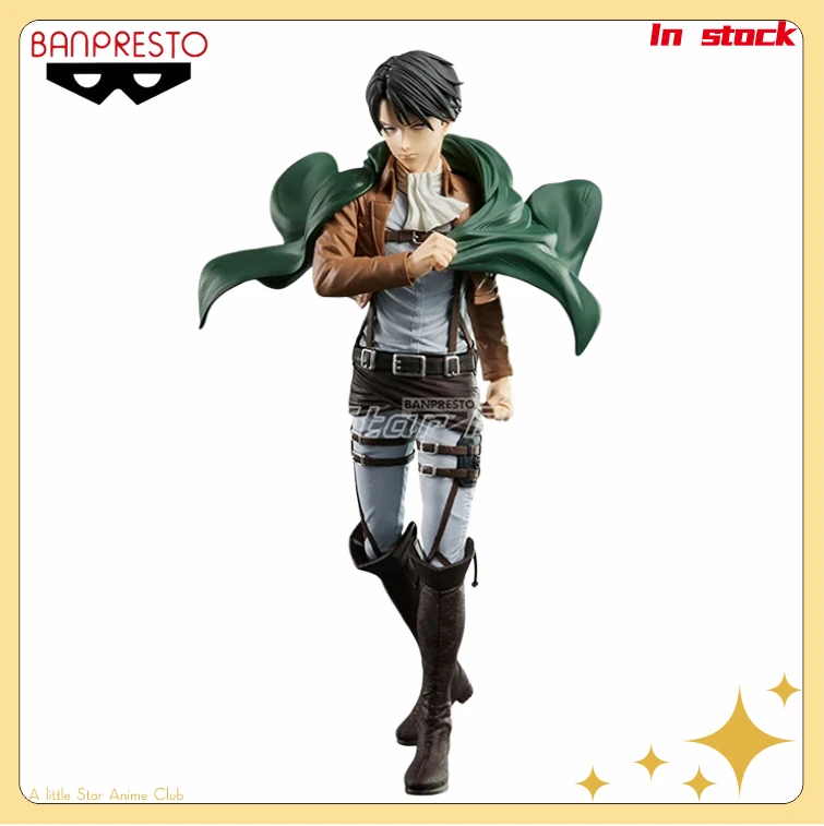 在庫ありオリジナルバンプレストグランディスタ進撃の巨人リヴァイ・アッカーマンアニメフィギュアモデルコレクションおもちゃ