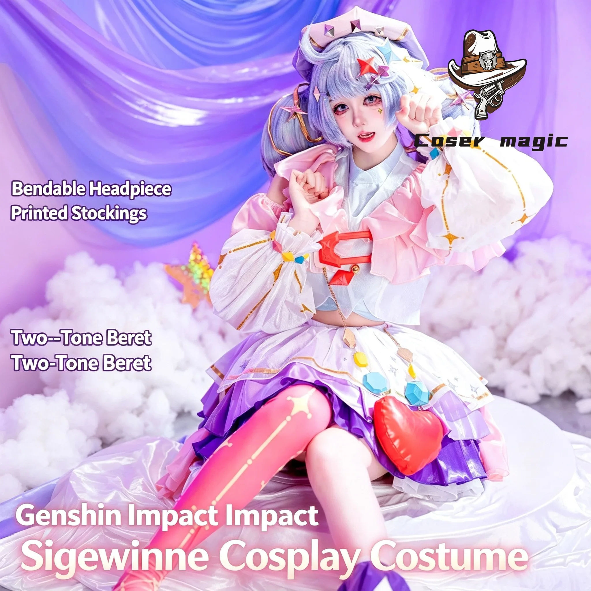 Party Games Christmas - Costume de cosplay Gwen de LOL,