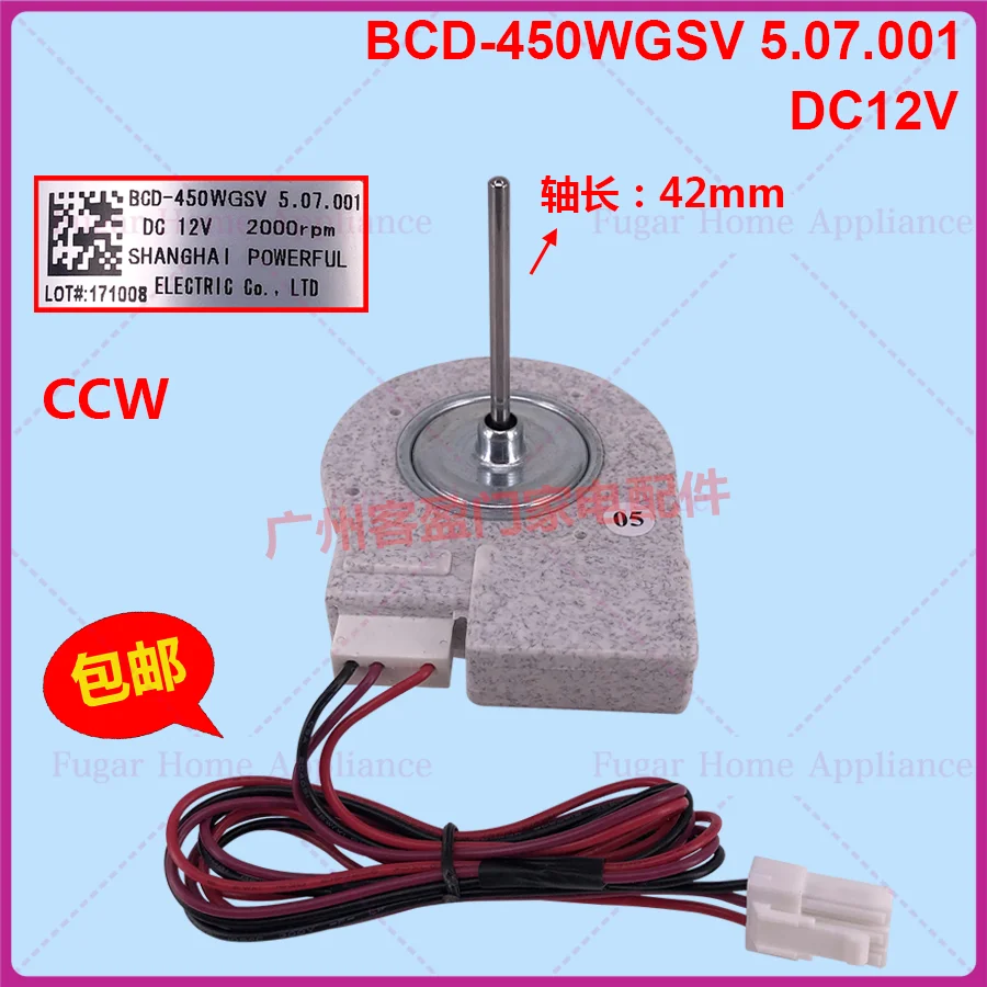 For Xinfei Refriger…