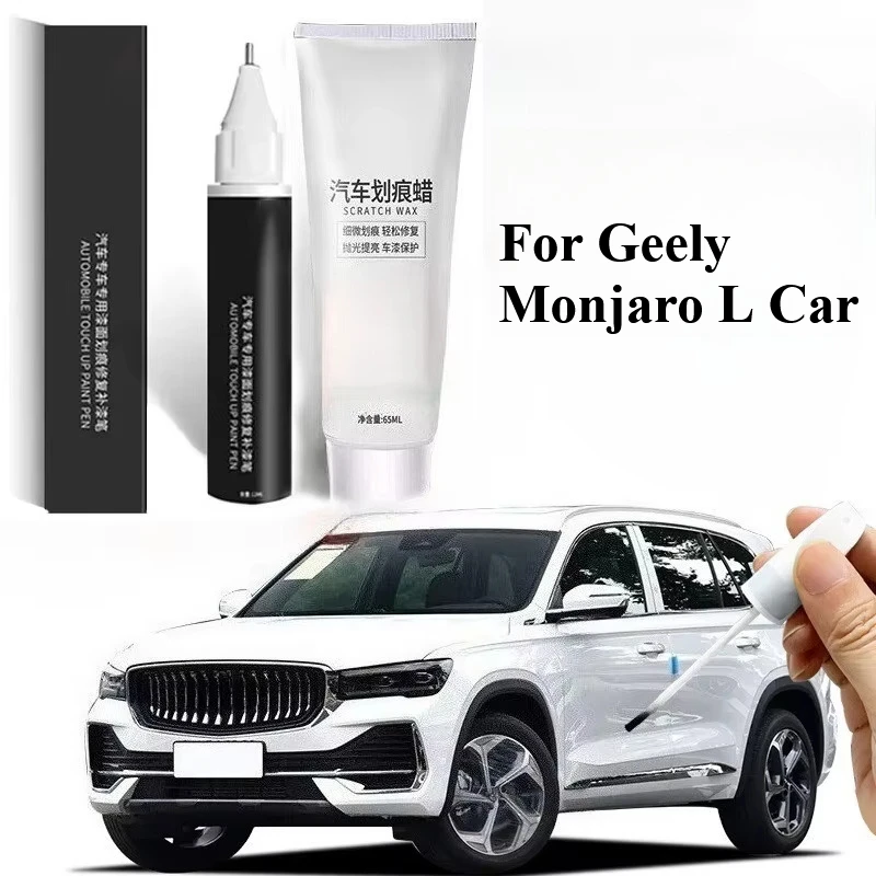 

For Geely Monjaro L Car Paint Scratch Repair Pen Minor Scratch Fix Paint Wax Auto Accessories