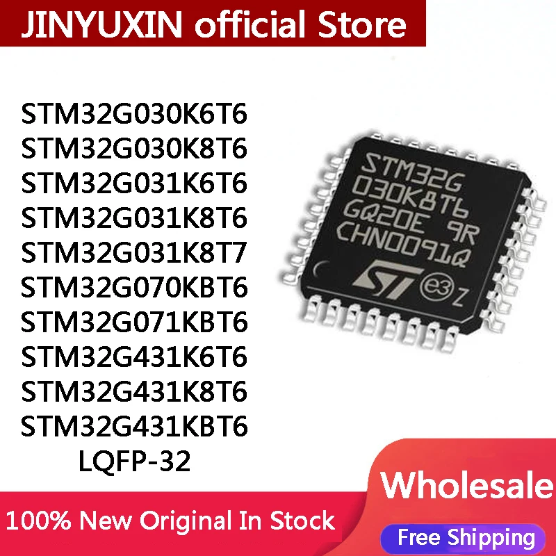 STM32G030K6T6 STM32G030K8T6 STM32G031K6T6 STM32G031K8T6 STM32G031K8T7 STM32G070KBT6 STM32G071KBT6 STM32G431K6T6 K8T6 KBT6 LQFP32