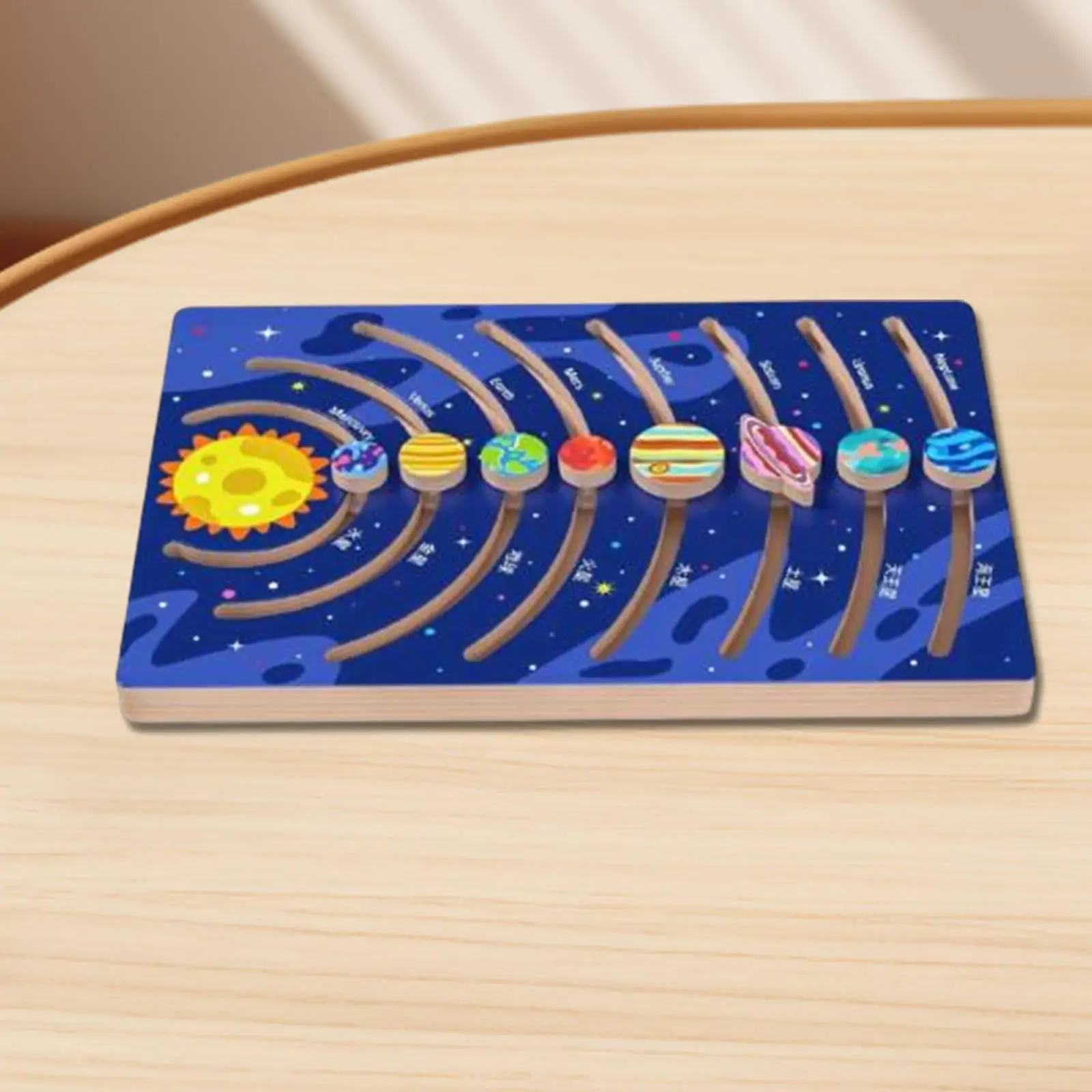 Scheda del sistema solare, giocattolo educativo puzzle del sistema solare, giocattoli per l'addestramento del legno Pianeti spaziali, giocattolo puzzle per la scuola materna