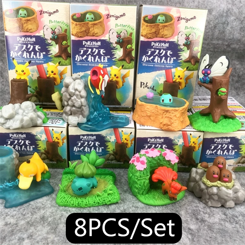 8pcs-set-monster-elf-desktop-stationery-items-pen-holder-box-egg-figurine-ornament-model