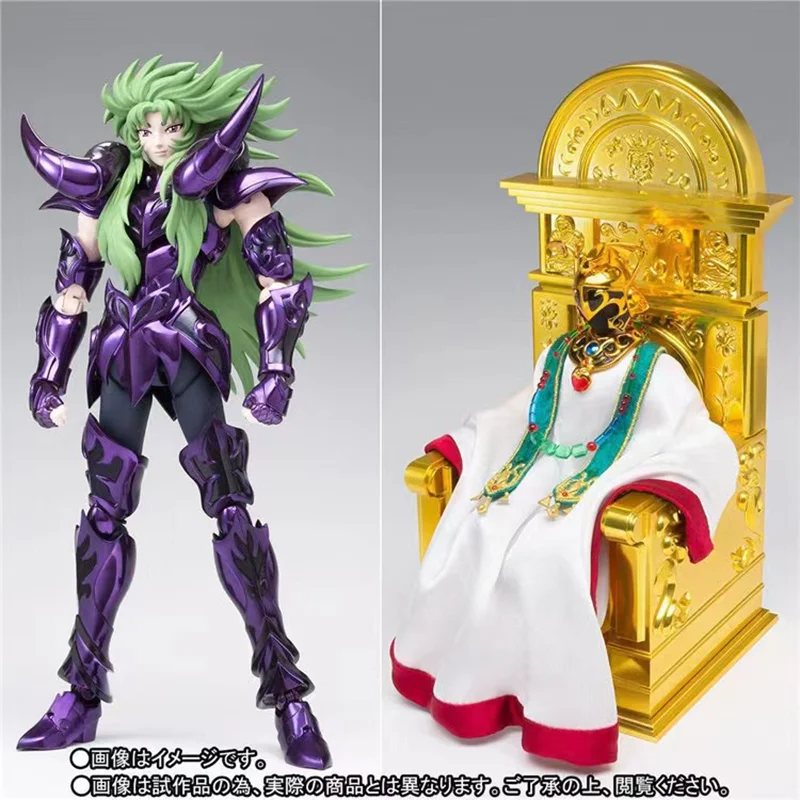 100% Original BANDAI Saint Cloth Myth EX Aries Sion Surplice & Former Pope  The Hades Chapter In Stock Anime Figures Model