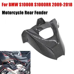 Carbon color Rear Fender Mudguard Rear Hugger plastic fender For bmw s1000rr 2009 - 2018 2010 2011 2012 2013 2014 2015 2016