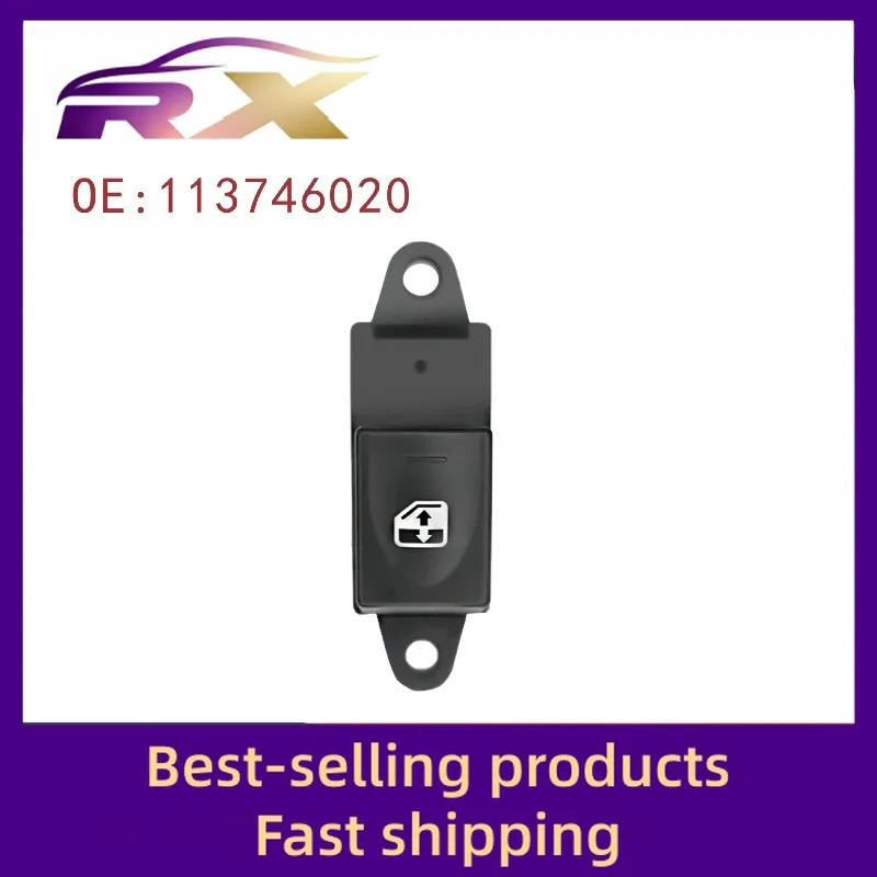 113746020 Adapted to BAIC E130/150 sub-open electric window control assembly glass lifter switch