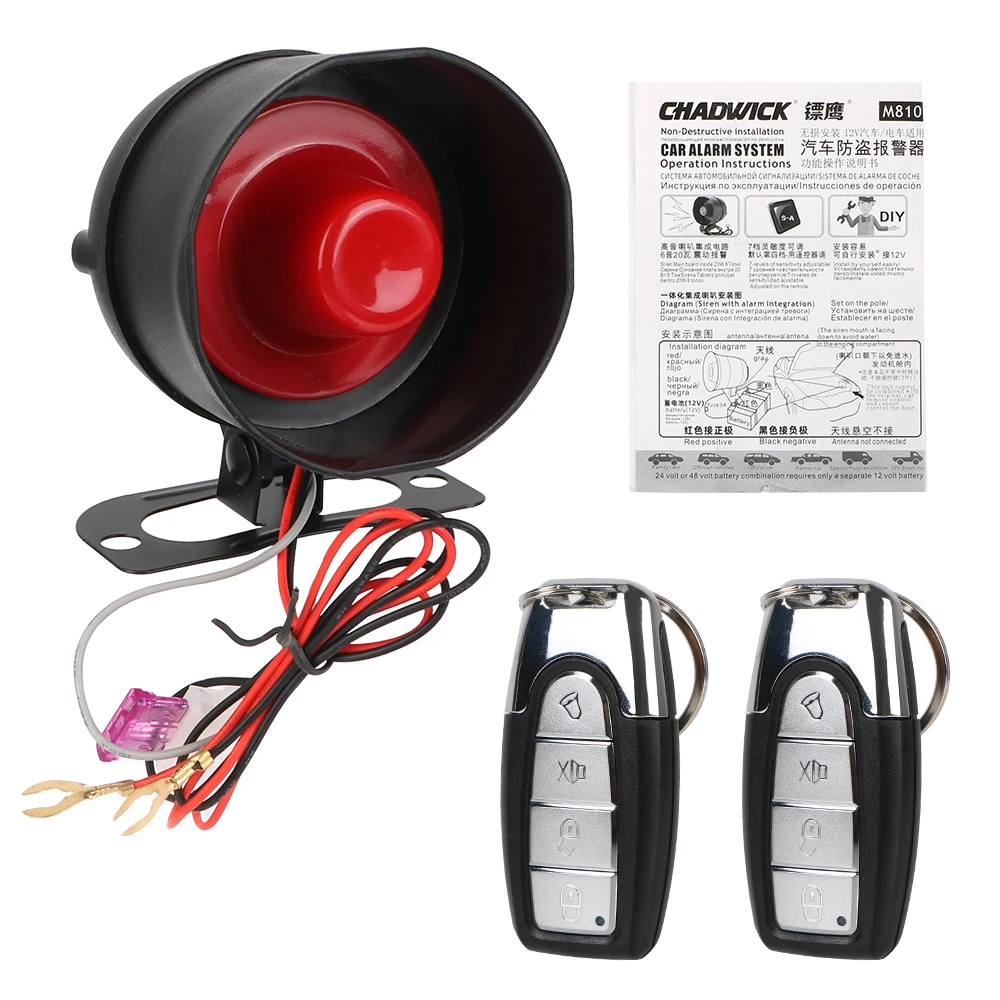 One Way Vehicle Burglar Alarm Security Protection & 2 Remote Control 12V Auto Burglar Universal Car Part M8115 Car Alarm System