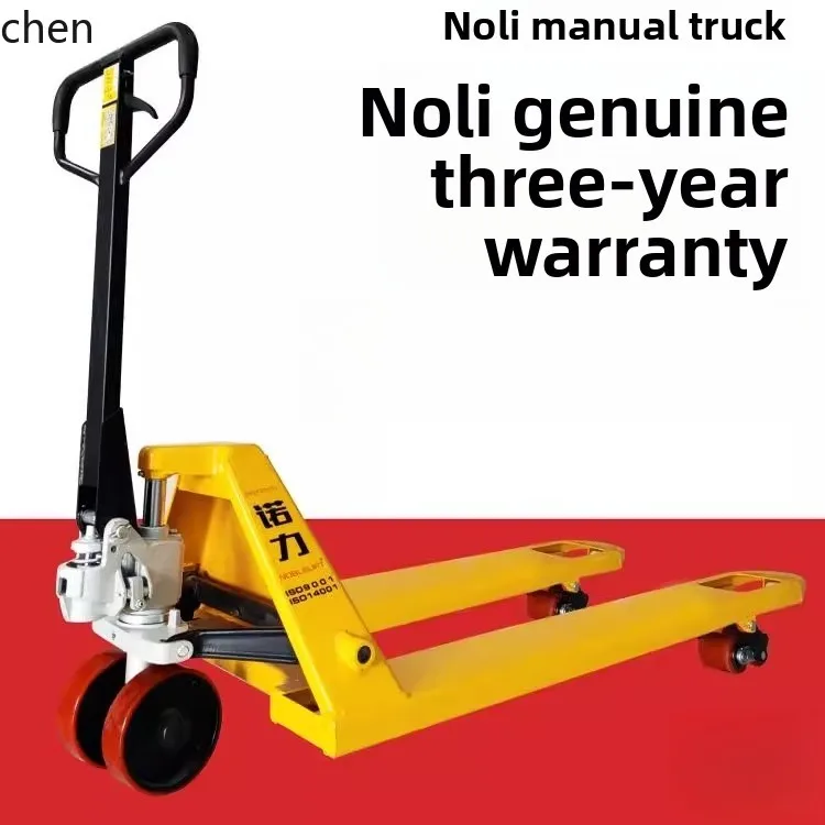 

HTT Forklift Manual Hydraulic Hand Pallet Truck Small 2 Ton 3 Ton Hand Pallet Truck Hydraulic Truck