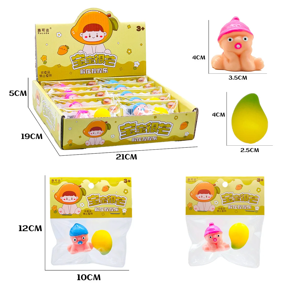 NEUE Zappeln Squeeze Spielzeug Mini Kawaii Cartoon Baby Mango Weiche Silikon Langsam Rebound Stress Relief Squish Spielzeug Geburtstag Party Geschenk