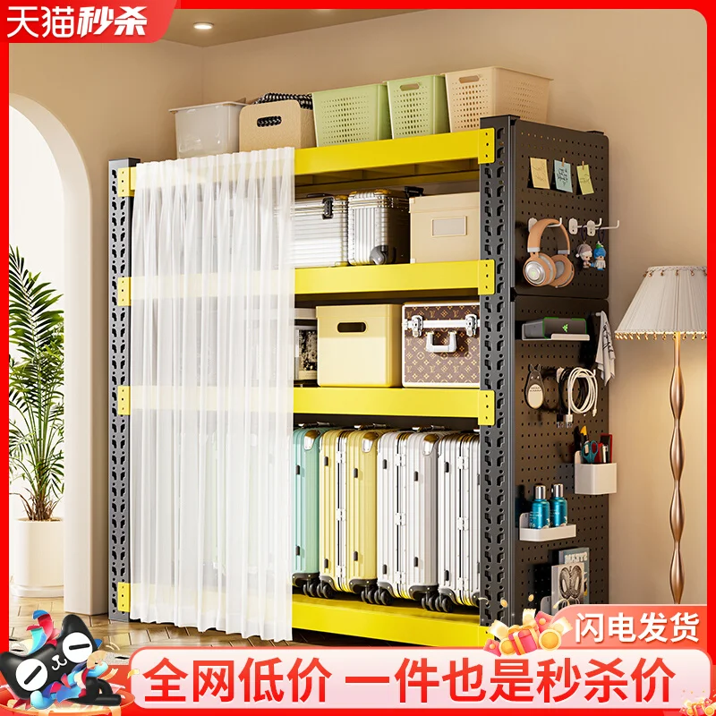 

Shelves Multi-layer Storage Racks Household Luggage Floor Living Room Storage Rack Balcony Storage Iron Rack