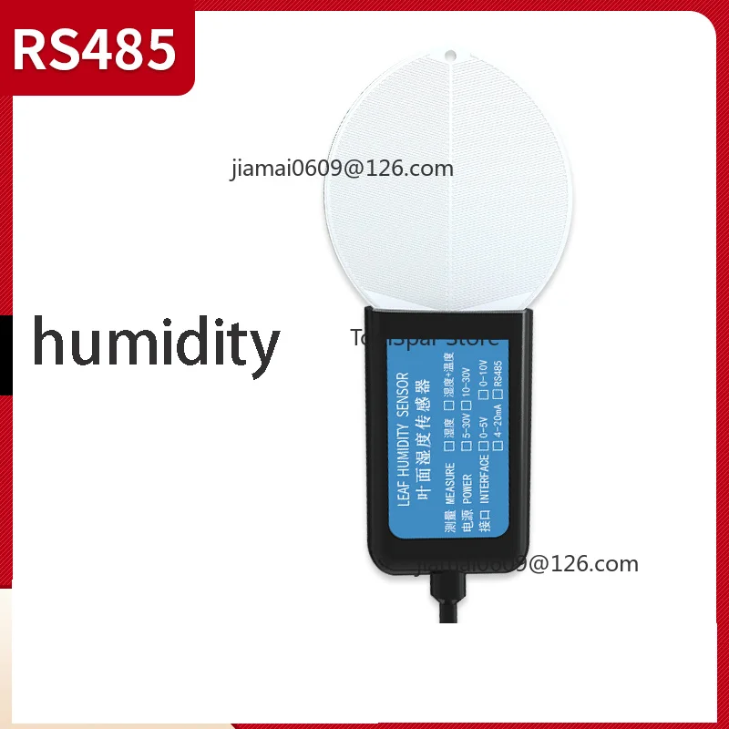 Leaf Surface Temp Humidity Transmitter High Precision Dew Moisture Detector For Agricultural Greenhouse Crop Monitoring