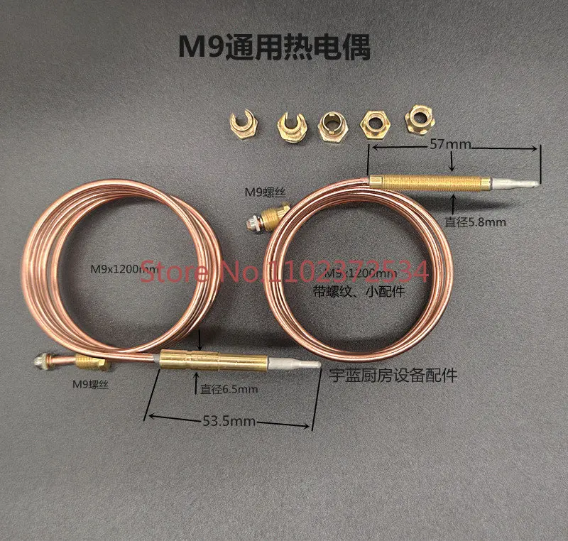 

Oven cooker, multi head stove, temperature sensor, thermocouple M9 with threaded probe, universal ignition head