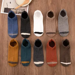 Chaussettes d'été invisibles pour hommes, couleur unie, haut bas, bouche peu profonde, confortable, respirant, décontracté, sport, bateau