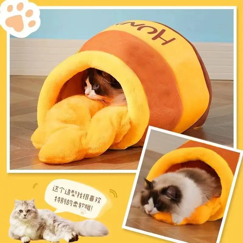 Honey Pot Cat Nest Warm and Soft Fur Winter Cat House Removable Washable Cat Bed Enclosed Deep Sleep Puppy Kennel Pet Supplies