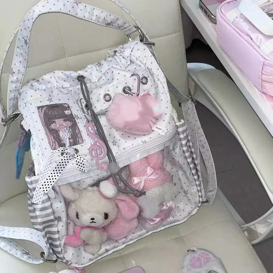 

Girls Sweet and Cute Polka Dot Backpack Ita Bag New Large Capacity Single Shoulder Bag Dolls Bag Drawstring Commuter Backpack