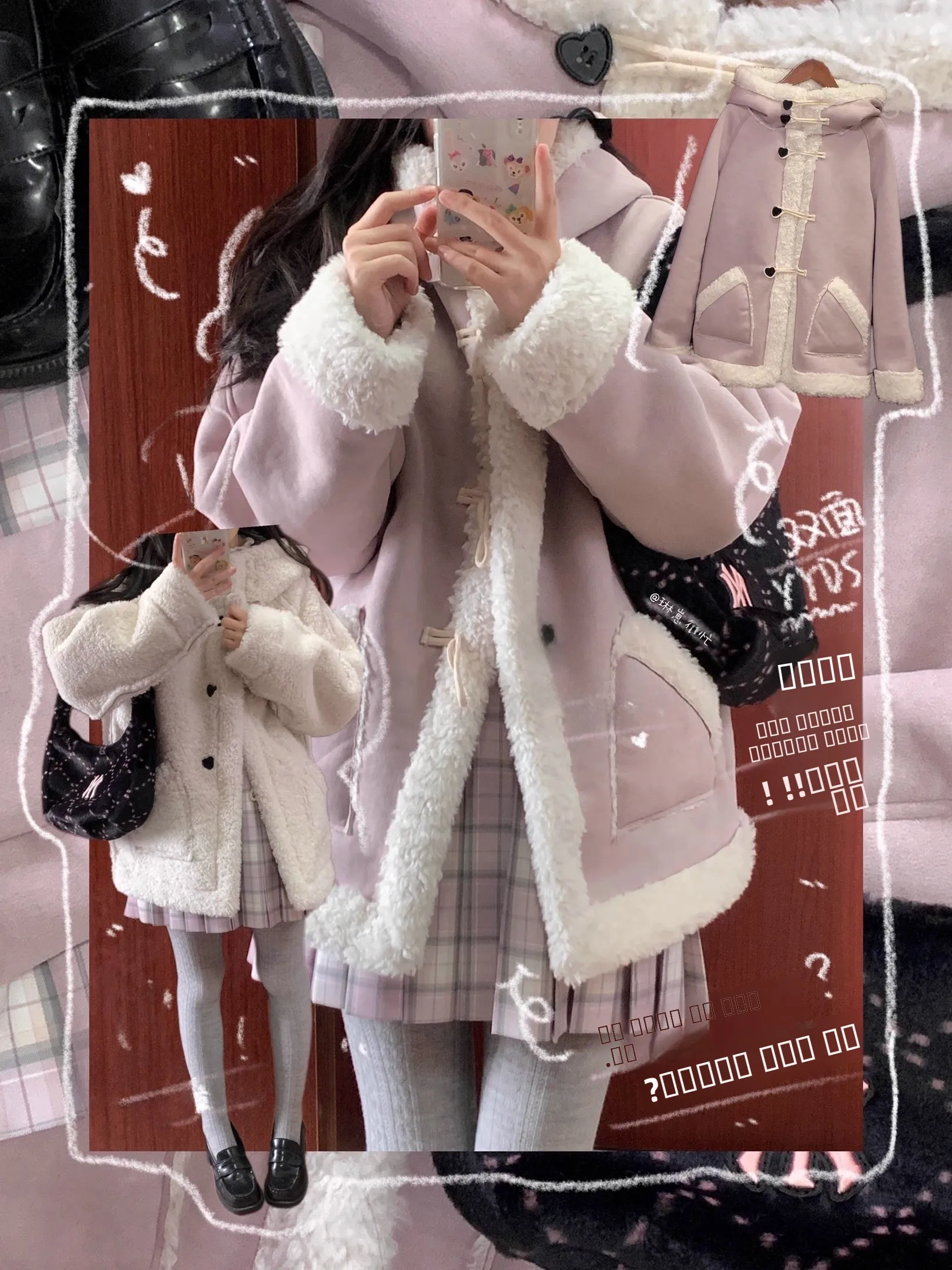 

Retro Color Blo Warmth Double Sided Fur Jaet Women's Loose Fit Hooded Coat Youth Sle Casual Faion Synthetic Fur