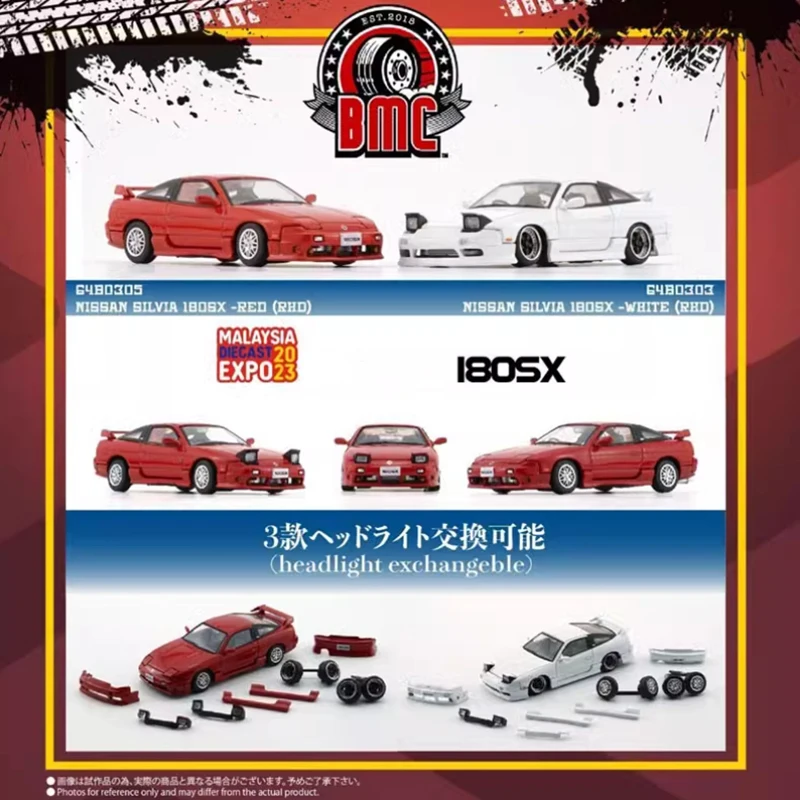

BM 1:64 масштаб Silvia 180SX PRS13 сплав имитация металлической модели автомобиля статическая коллекция украшенные праздничные подарки игрушки сувенирный подарок