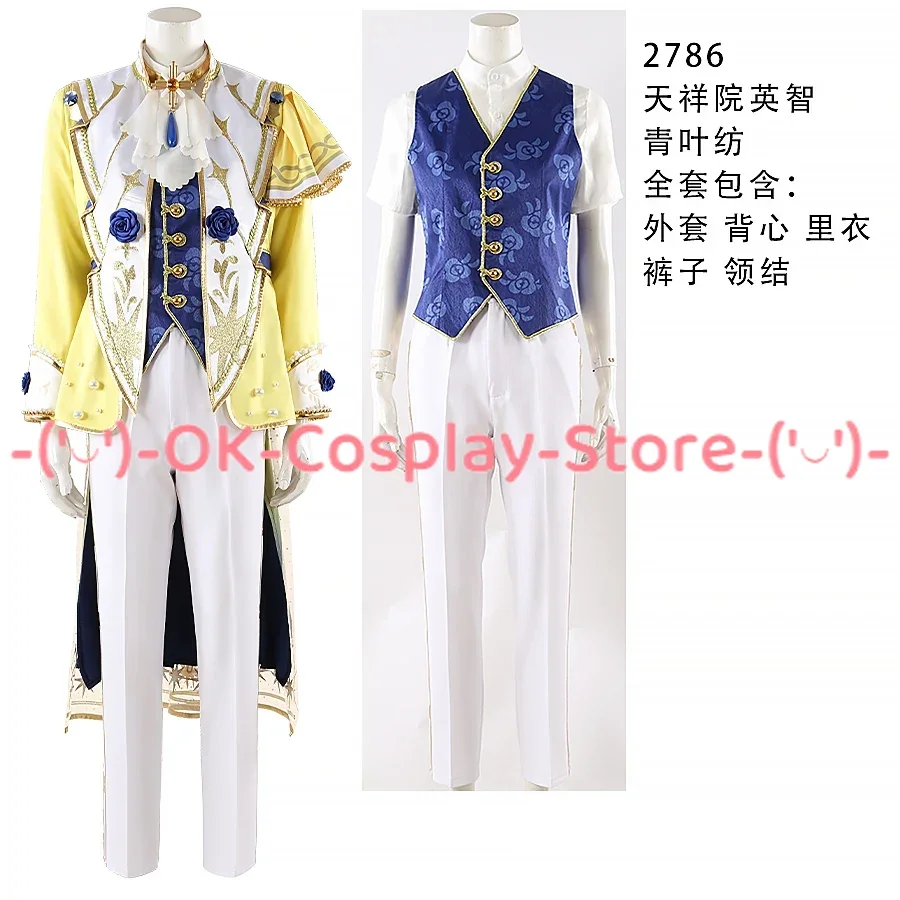 Nagisa Ran Aoba Tsumugi Tomoe Hiyori Tenshouin Eichi Cosplay Costume Ensemble Stars Fine Cosplay Suit Party Uniforms Custom Made