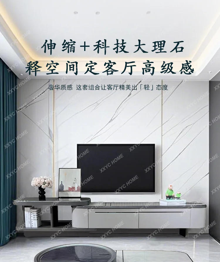 family size apartment living room high-end creative coffee table