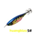 huangbiao 5