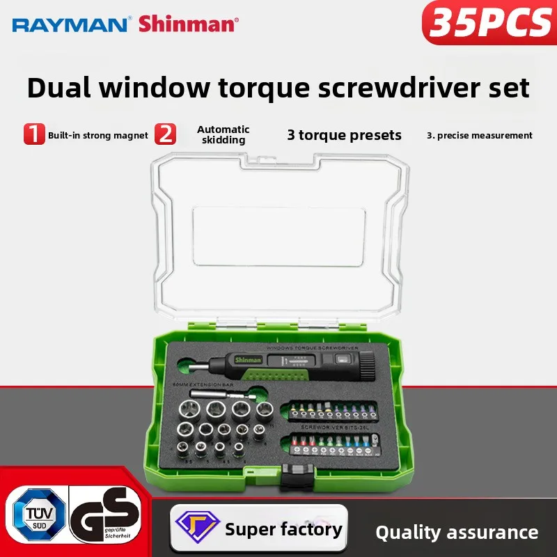 

Bicycle Special 35Pcs Dual Windows Torque Driver Strong Magnetic Anti-Slip Mini Torque Screwdriver