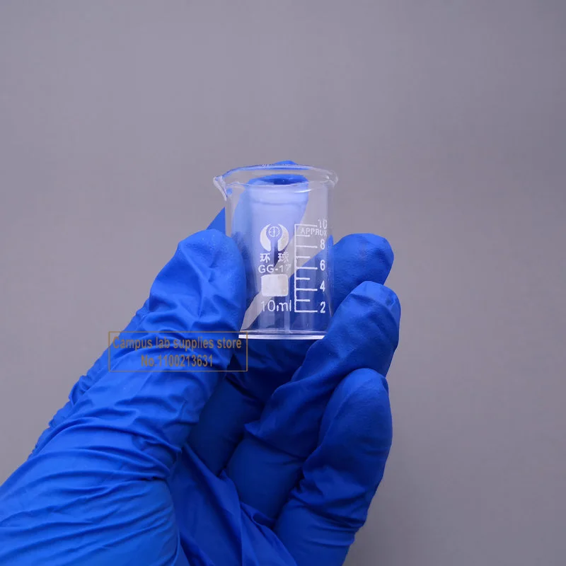 1Set (5/10/25/50ml ) Lab Boro Glass Beaker， Laboratory Measuring Glass Cup Medical Supplies