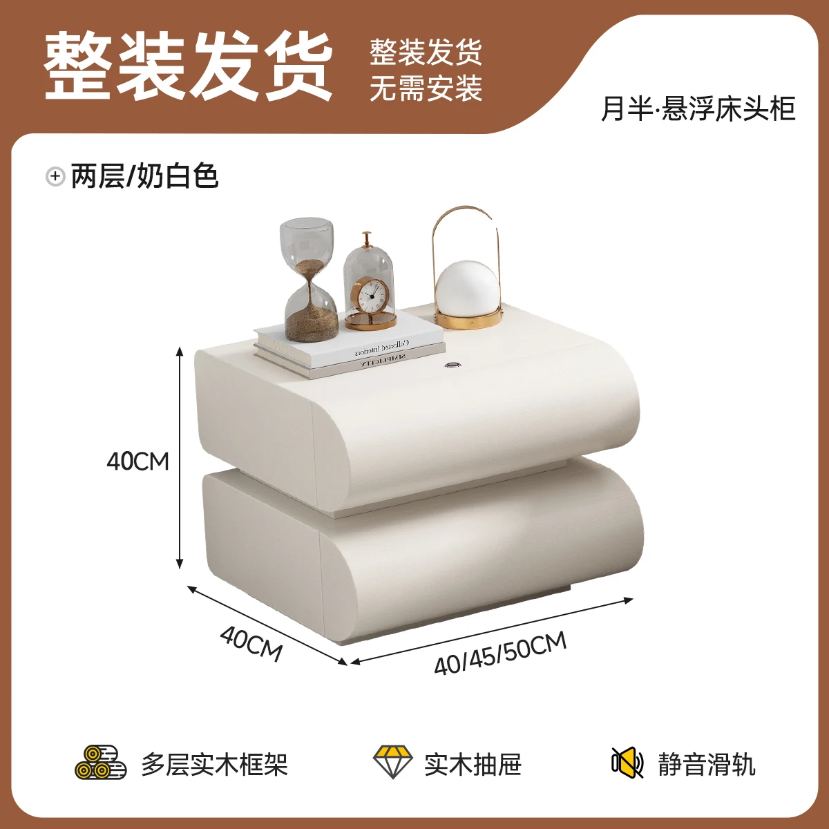 إخفاء طاولة السرير ضيقة العائمة لطيف كتم طاولة السرير المتخصصة خلق القطيفة مساعد Meuble Chambre باوهاوس الأثاث