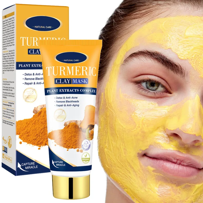 

Turmeric Mud Facial Mask 120g Shrink Pores Deep Cleansing Moisturizing Brighten Dark Spots Exfoliating Face Skin Care