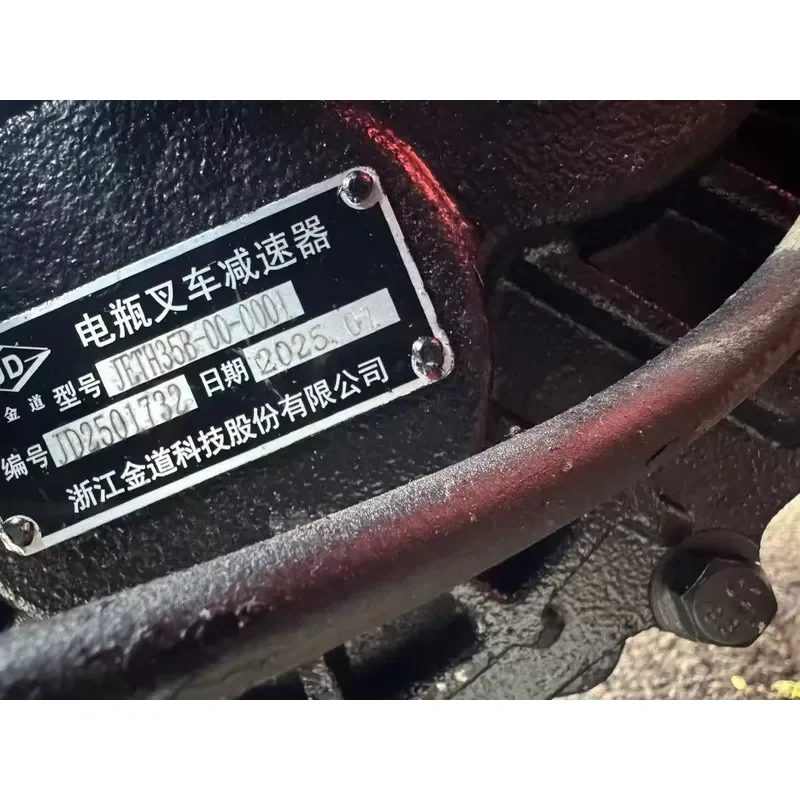 Genuine hangcha Forklift Parts Reducer Gearbox for CPD15-AEY2