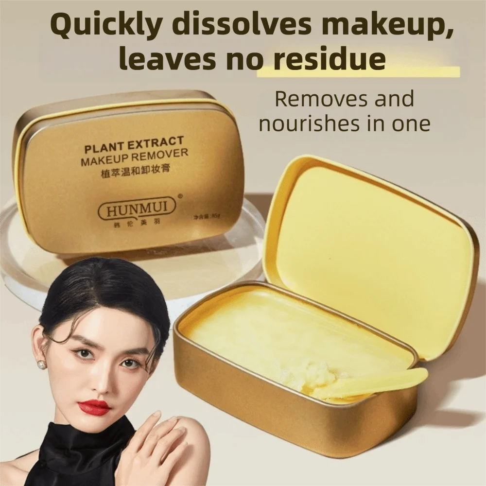 Bálsamo Limpiador Profundo con Extracto de Plantas 3 en 1, Fórmula de Aceite y Agua para Desmaquillar, Fórmula Suave, Desmaquillante Facial