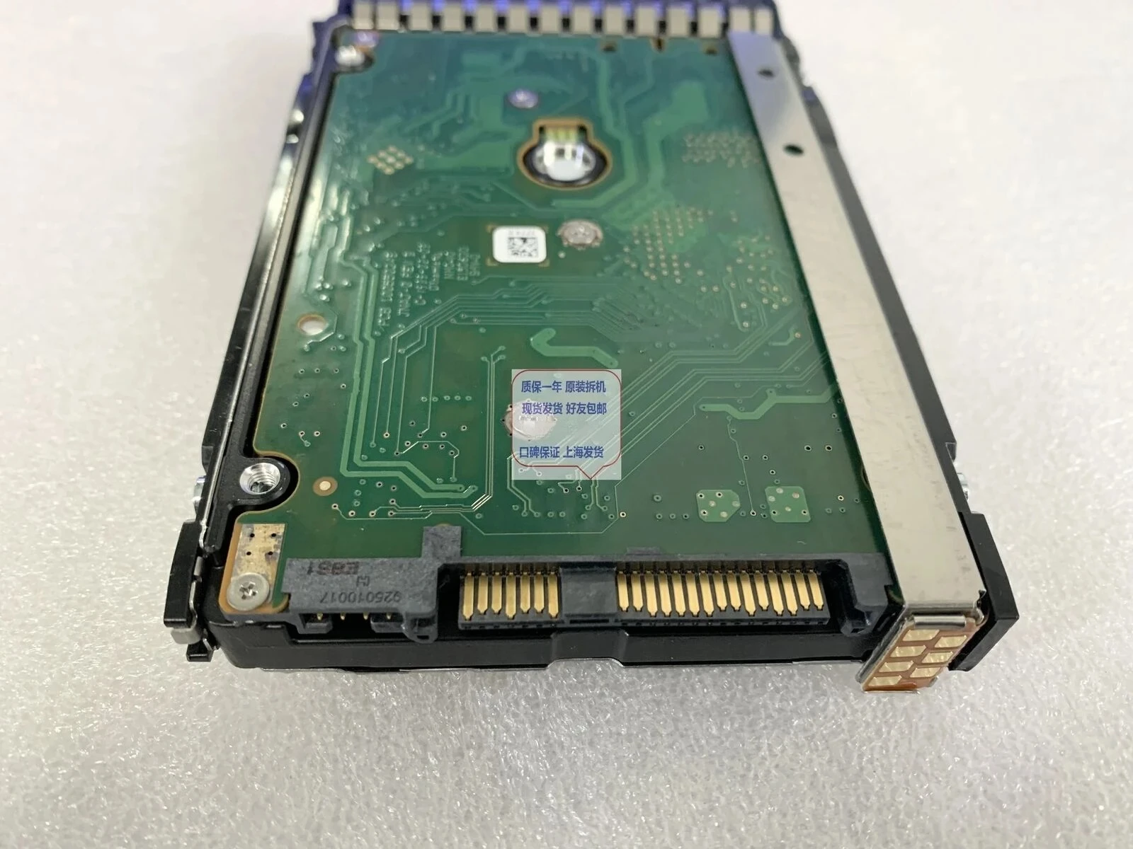 

652749-B21 653954-001 1T 2.5 inch 7.2K SAS G8 MM1000FBFV Used Hard Drive