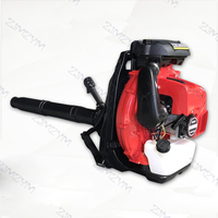 EBZ8500 Two-Stroke Air Blower Portable Snow Blower Firefighting Blower Engine Blower for Industrial Use Fuel-Powered Blower